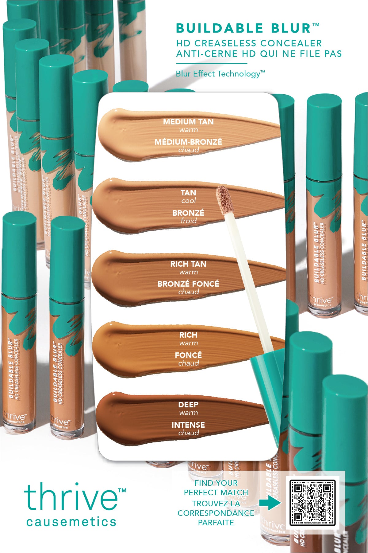 Rendering_Concealer_BeautisealCard_MedDeep-01_c180c54b-df92-432c-a3bd-b77f2ce53393.jpg